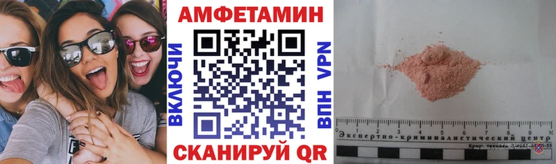 как найти Разумное АМФ Premium
