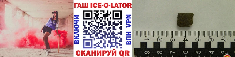 сайты даркнета состав  Разумное  ГАШИШ убойный  купить наркотики сайты 