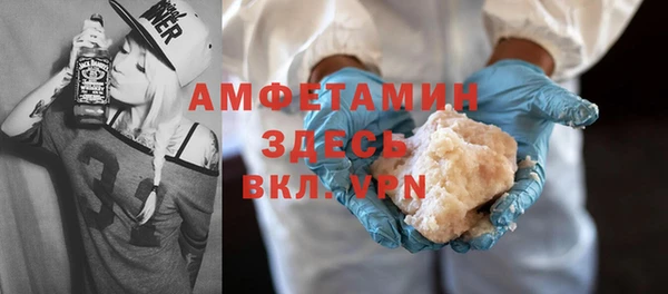 дистиллят марихуана Аркадак