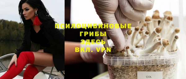 дистиллят марихуана Аркадак