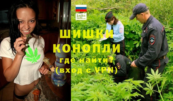 дистиллят марихуана Аркадак