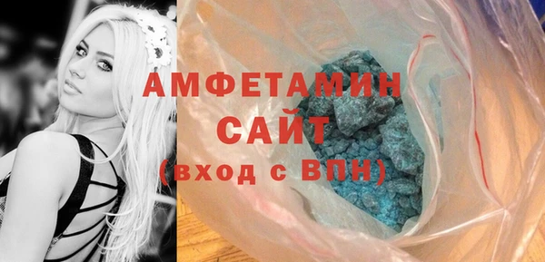 дистиллят марихуана Аркадак