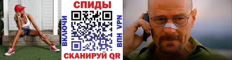 наркотики  Разумное  omg рабочий сайт  МЕТАМФЕТАМИН кристалл 