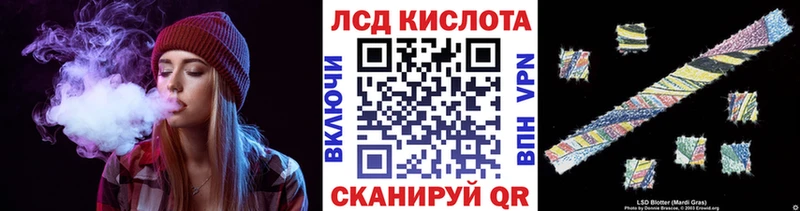 где можно купить наркотик  Разумное  Марки 25I-NBOMe 1500мкг 
