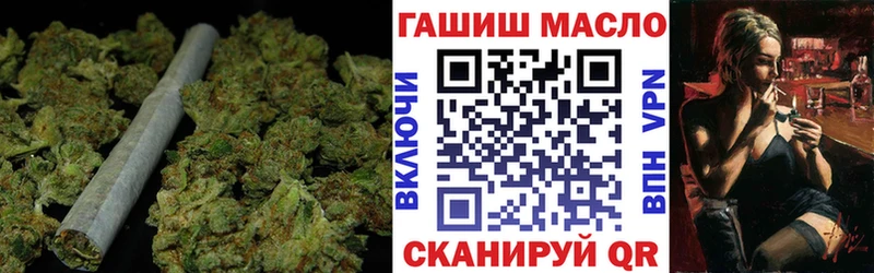mega ссылки  наркотики  Разумное  ТГК концентрат 